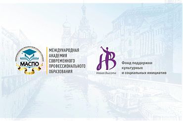 12 июля - Фестиваль «Петров День»