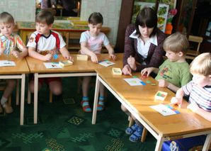 Психология детей с нарушениями речи