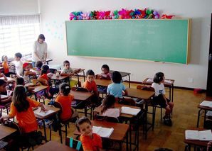 Педагогическое образование: учитель (по предметным областям учебного плана)