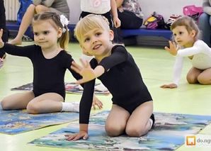 Педагог дополнительного образования по направлению "Ритмопластика"