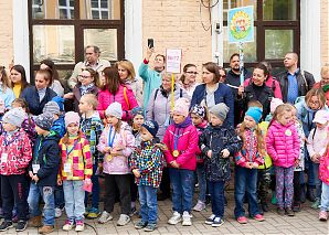 V-й Всероссийский фенологический фестиваль педагогических идей и инноваций в системе дошкольного и школьного образования