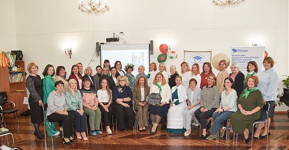 Всероссийская научно-практическая конференция «Наследие петербургской культуры»