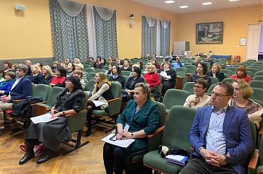 20 февраля 2026 года состоится Городской семинар в Ботаническом саду БИН РАН