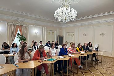 Всероссийская научно-практическая конференция «Сопровождение профессионального самоопределения: эффективные практики работы с одаренными детьми»