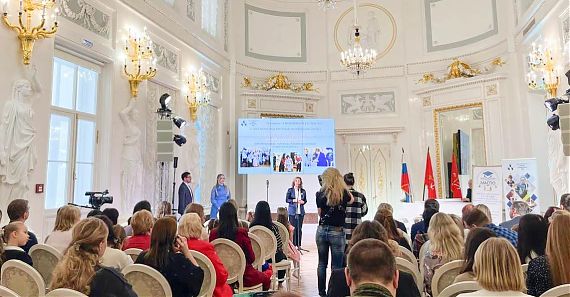 29-30.05.2025 В Каменноостровском дворце состоится Всероссийская научно-практическая конференция